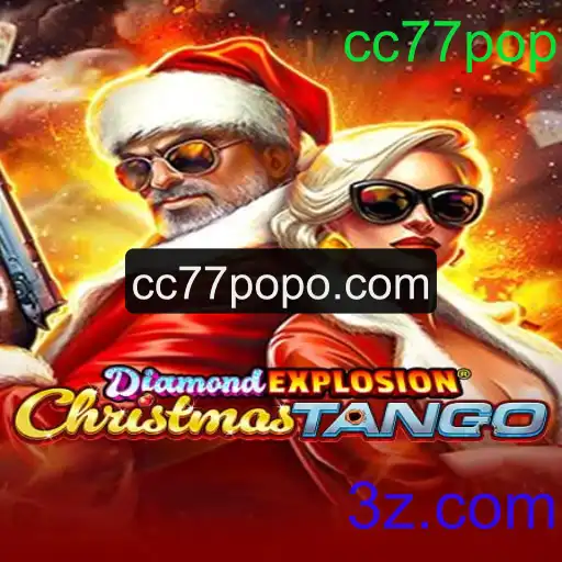 Descubra o Mundo Empolgante de DiamondExplosionTango: O Jogo do Momento