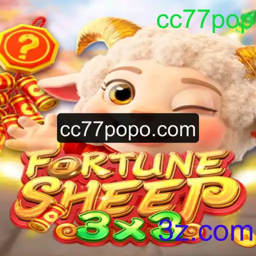 FortuneSheep: Uma Jornada de Estratégia e Sorte no Mundo dos Jogos