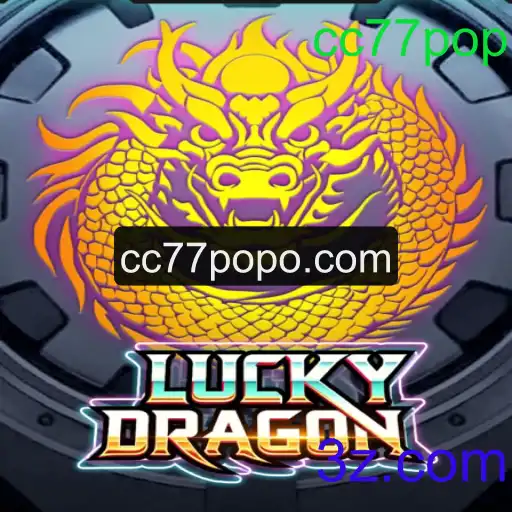 Explorando o Mundo de LuckyDragon: Aventura e Estratégia no Novo Jogo do Ano