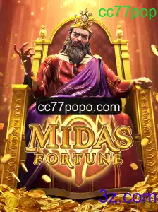 Explorando MidasFortune: Uma Jornada pelo Novo Jogo de Estratégia