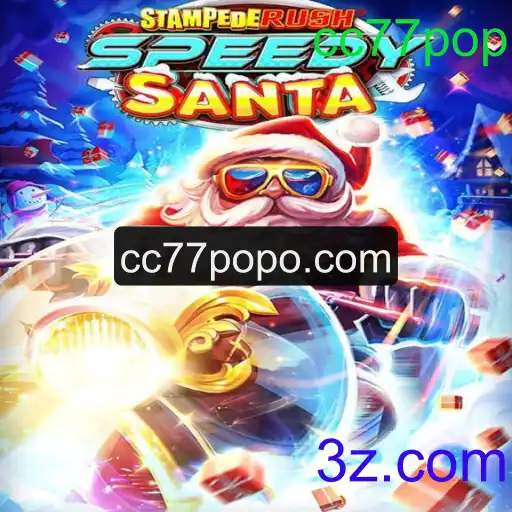 StempedeRushSpeedy: O Jogo que Está Conquistando o Mundo dos Games