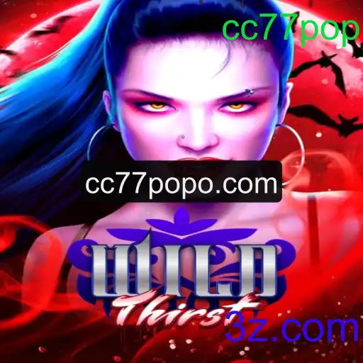 Explorando o Fascinante Mundo de WildThirst
